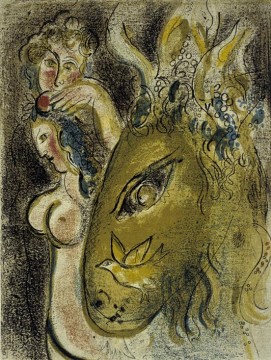 Marc Chagall Painting - Litografía contemporánea del paraíso Marc Chagall